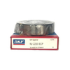  NU 2320 M Cylindrical roller bearing